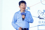 梦见生活上海交大教授殷承良：马斯克这方面野心非常大